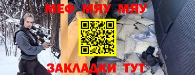 ПСИЛОЦИБИНОВЫЕ ГРИБЫ Аша