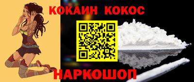скорость mdpv Анапа