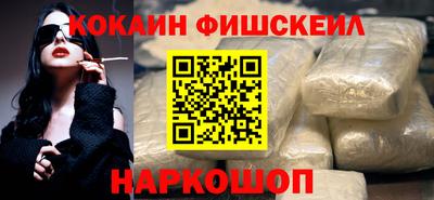 скорость mdpv Анапа