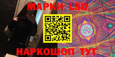 каннабис Баксан