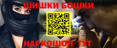 скорость mdpv Анапа