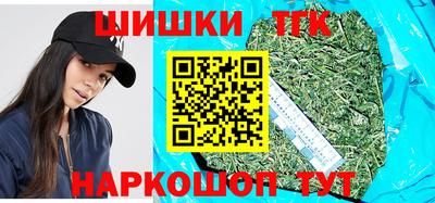 прущая мука Ангарск
