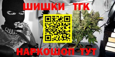 скорость mdpv Анапа