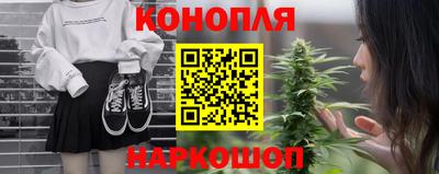 каннабис Баксан
