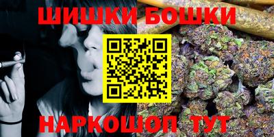 скорость mdpv Анапа