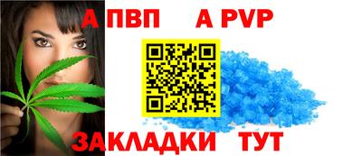 мефедрон Анжеро-Судженск