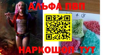ПСИЛОЦИБИНОВЫЕ ГРИБЫ Аша