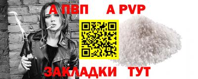 2c-b Ачхой-Мартан