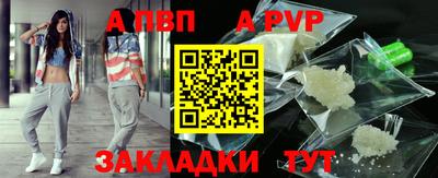 2c-b Ачхой-Мартан