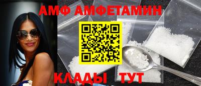 скорость mdpv Анапа