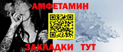 скорость mdpv Анапа