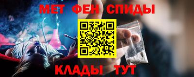 2c-b Ачхой-Мартан