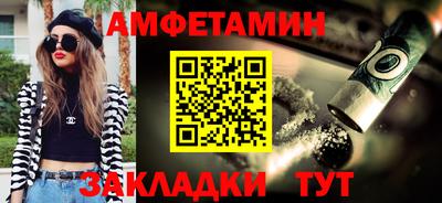 скорость mdpv Анапа