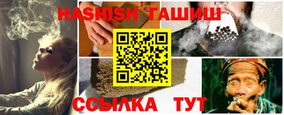 ПСИЛОЦИБИНОВЫЕ ГРИБЫ Аша