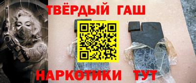 ПСИЛОЦИБИНОВЫЕ ГРИБЫ Аша