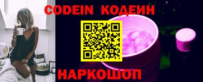 ПСИЛОЦИБИНОВЫЕ ГРИБЫ Аша