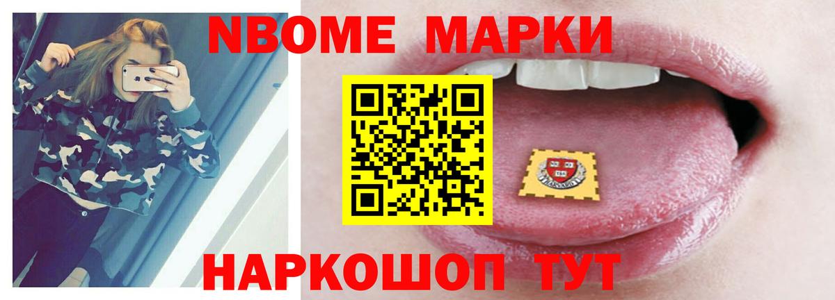 ЛСД экстази кислота  Вход с VPN  LSD-25 экстази кислота  Лсд 25 экстази  Будённовск 